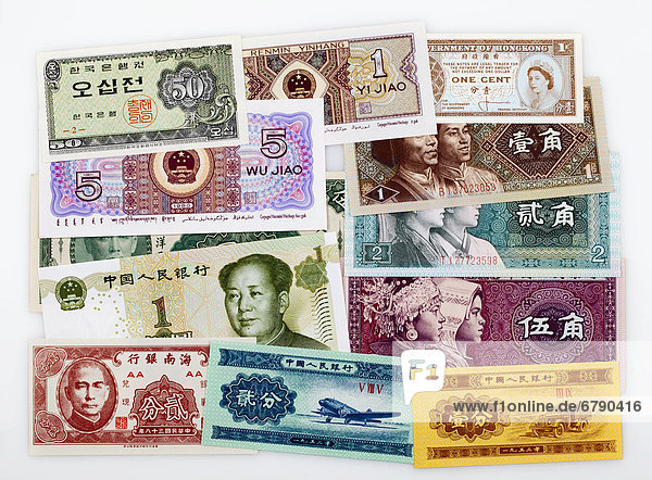 Various historic bank notes from China