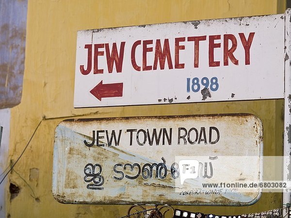 zeigen  Zeichen  Friedhof  Cochin  Indien  Kerala  Signal  Synagoge
