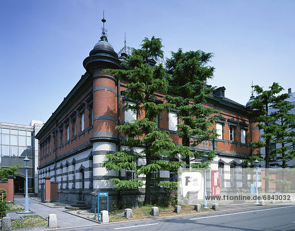 Akarenga (red-brick) house  Akita Prefecture  Honshu  Japan