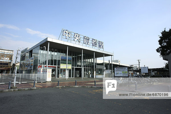 Chuuou-Maebashi Station
