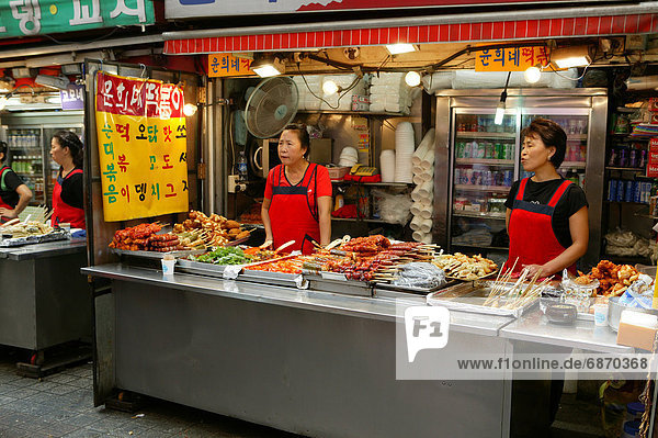 Blumenmarkt  Lebensmittel  südkoreanisch
