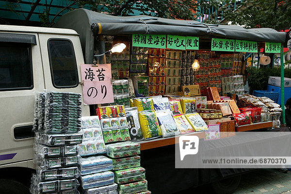 Blumenmarkt  Braunalge  verkaufen  getrocknet  Markt
