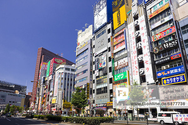 Cityscape of Kabukicho  Shinjuku Ward  Tokyo Prefecture  Honshu  Japan
