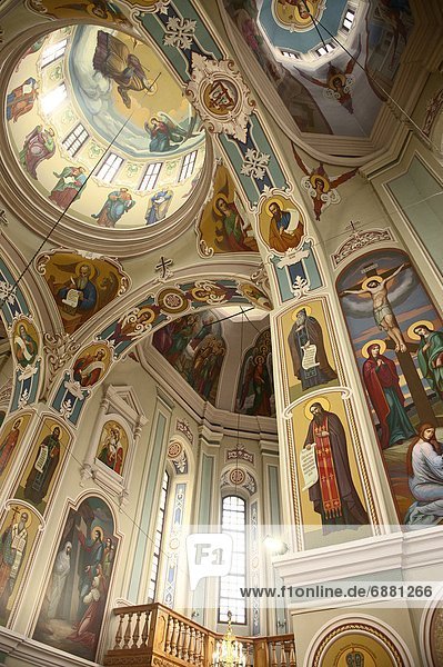 Vydubychi Kloster  Kiew  Ukraine  Europa