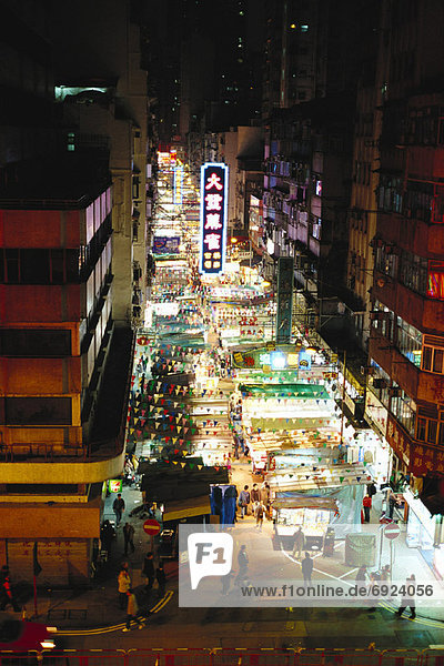 Temple Street Market  Hong Kong  China