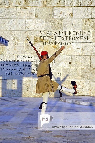 Wachsoldat auf dem Syntagmaplatz  Athen  Griechenland