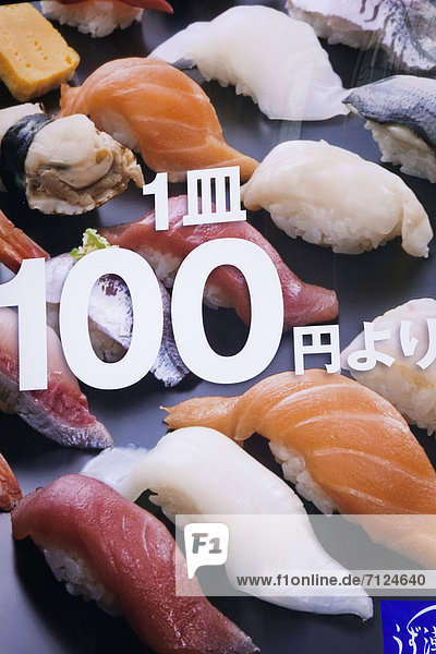 Urlaub  Sushi  Lebensmittel  Reise  Tokyo  Hauptstadt  Asien  Japan  japanisch  Tourismus