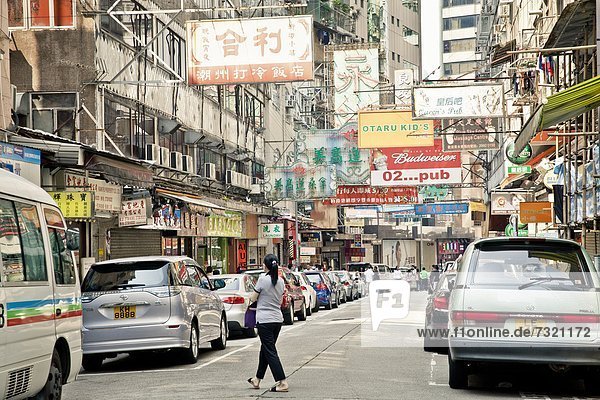 Straße in Kowloon  Hong Kong  China