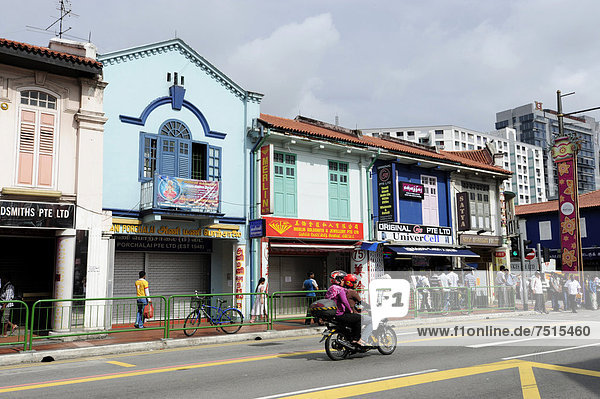 Shops along Serangoon Road in the Indian district  Little India  Central Area  Central Business District  Singapore  Asia