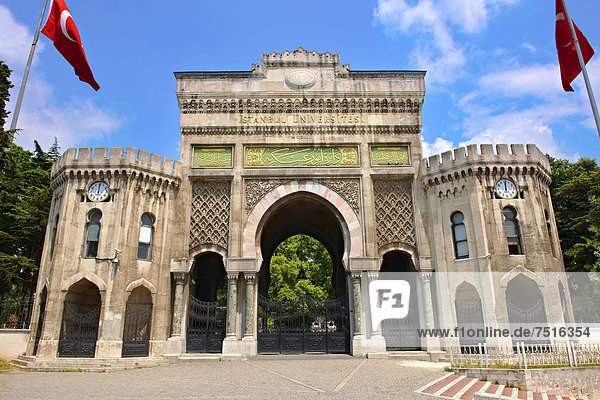 Main historic Ottoman Style entrance gates to the University of Istanbul on Beyazit Square  Istanbul  Turkey