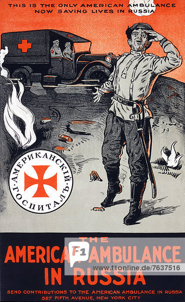 First World War  WWI  World War I  world war  war  Europe  propaganda  poster  USA  American  propaganda poster  Russian  soldiers  military  army  ambulance  donations  Russia  1917