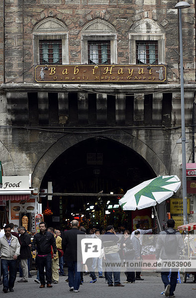 Beyazit Gate  entrance to the Grand Bazaar  Kapali Carsi  covered market