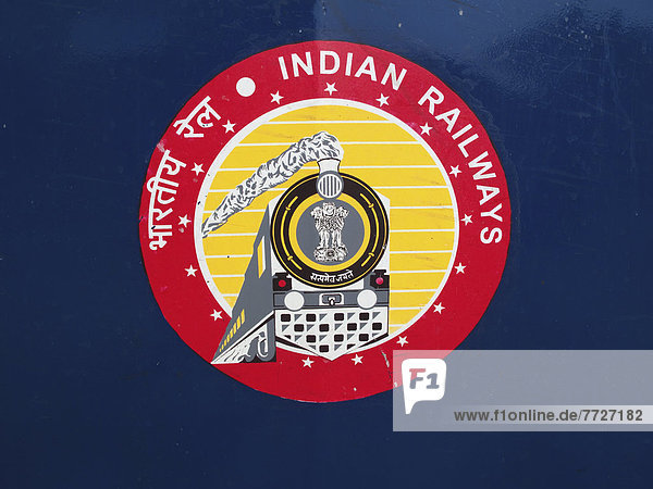 Indian railways logo ernakalum junction  kerala south india
