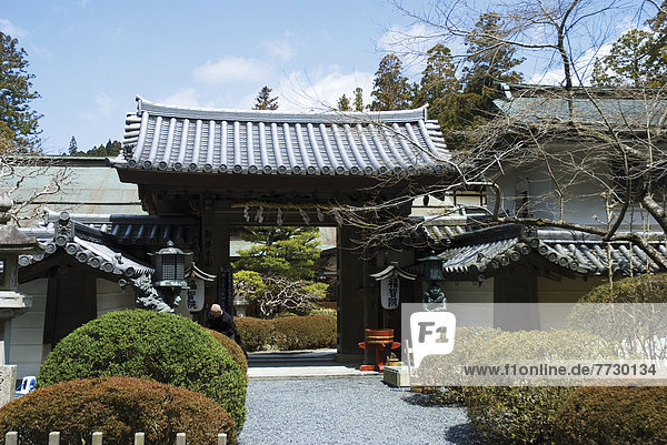 Japanese Temple Entrance Gate  Koyasan  Wakayama  Japan