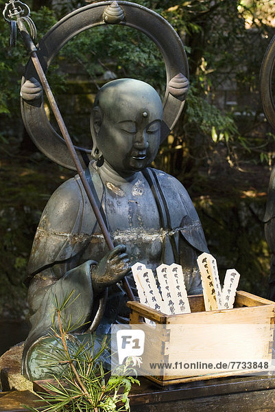 schwarz  frontal  Tablett  Buddha  Japan  japanisch  Gebet  Schrein  Wakayama
