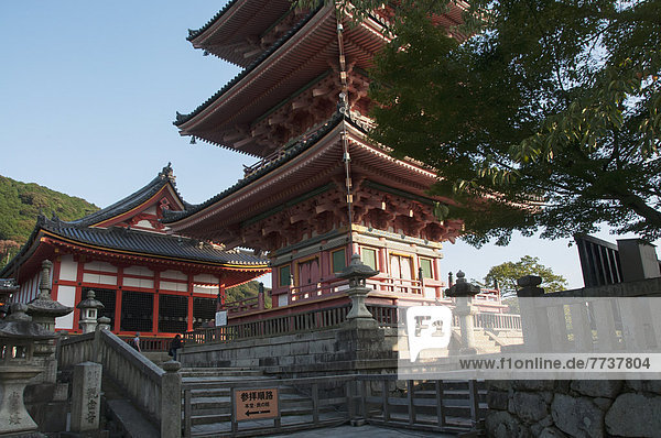 Kiyomizu temple Kyoto japan