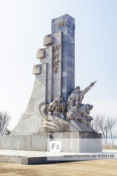 Meer  Monument  Demokratie  Korea  Asien  Wehr  Norden  Westen