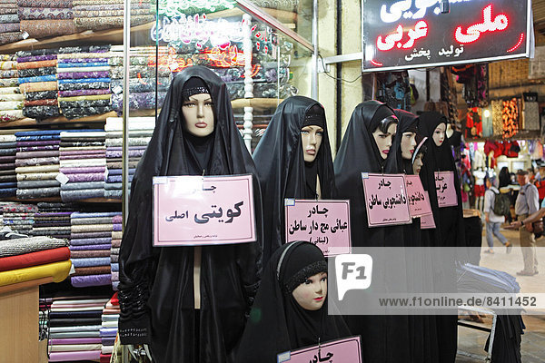 Mannequins in chadors  Bazaar  Yazd  Yazd Province  Persia  Iran