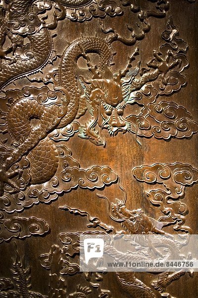 zeigen Wolke Museum Design Schrank Inschrift China Shanghai