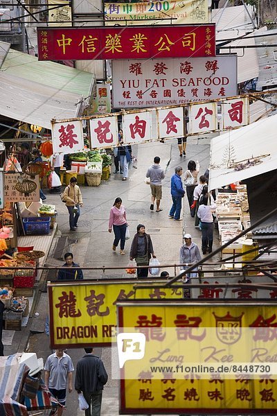 Lebensmittel  Tradition  chinesisch  China  Hongkong  Markt  alt