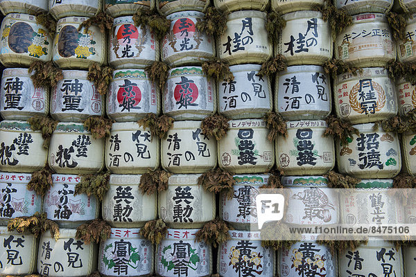 Sake Fässer  Okazaki Park  Heian-jing?-Schrein  Kyoto  Japan