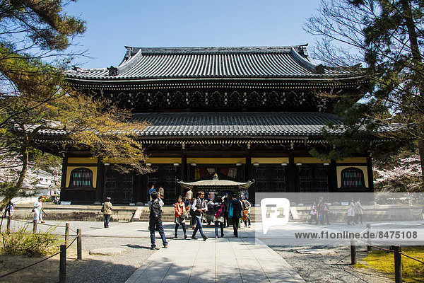 Nanzen-ji Temple  Kyoto  Japan