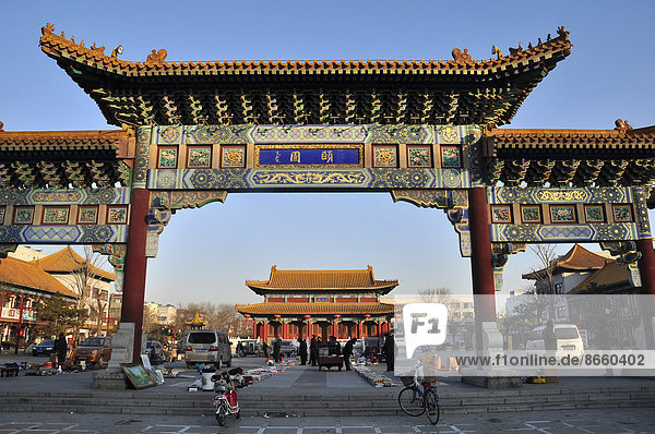 Temple  Binzhou  China