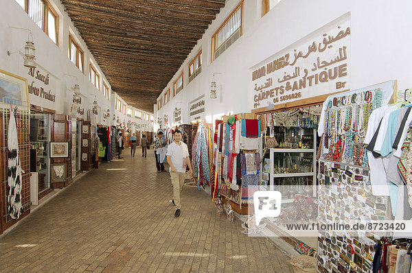 Old Bazaar  Sharjah  Emirate of Sharjah  United Arab Emirates