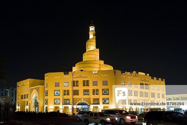 Qatar  Doha  Islamic cultural centre                                                                                                                                                                    