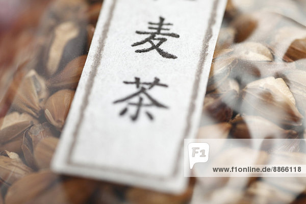 Japanese tea