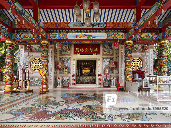 Eingang zum chinesischen Sanjao Phuya Tempel oder Saan Chao Pu Ya Tempel  Udon Thani  Isan  Thailand