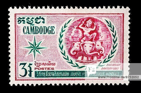 Illustration Briefmarke Kambodscha alt