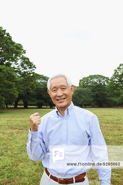Senior Senioren Mann Erwachsener japanisch