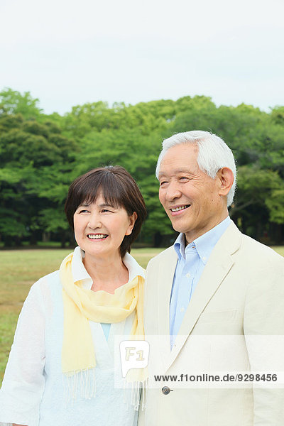 Senior Senioren Erwachsener japanisch