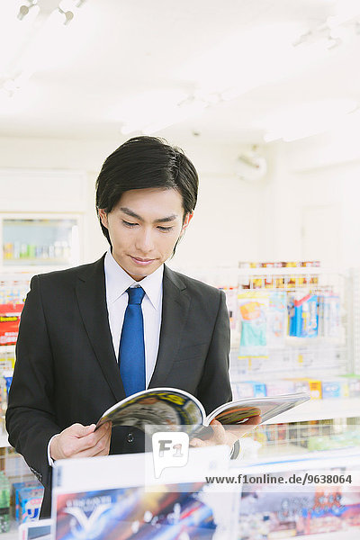 Geschäftsmann Laden jung Zweckmäßigkeit japanisch