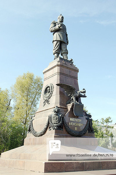 Alexander III Emperor of Russia  bronze monument  Irkutsk  Siberia  Russia  Europe