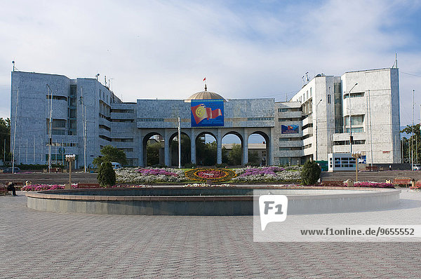 Ala-Too Platz  Bishkek  Kirgisistan  Zentralasien