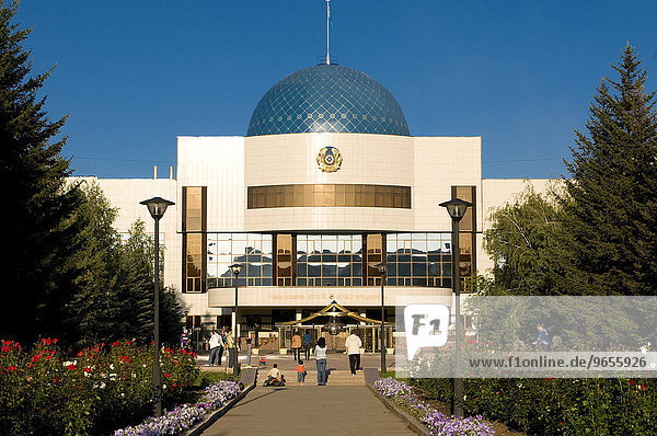 Modern architecture of a goverment building  Astana  Kazakhstan  Central Asia  Asia