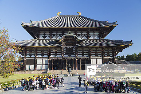 Schule (Einrichtung) UNESCO-Welterbe Asien Japan Nara