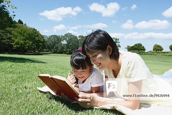 Buch Großstadt Tochter Taschenbuch Mutter - Mensch japanisch vorlesen