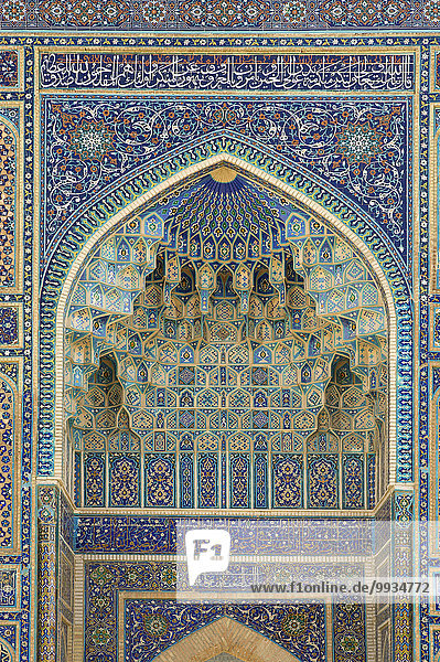 Hochformat bauen Gebäude niemand Architektur Geschichte Ostasien Monument Religion Dekoration innerhalb Islam Fliesenboden Asien Zentralasien Mausoleum Mosaik Samarkand Seidenstraße Grabmal Usbekistan