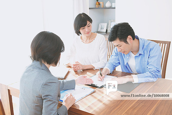 Rat Finanzen jung Planung und Organisation japanisch