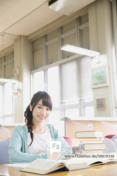 Portrait Attraktivität Student jung japanisch Universität