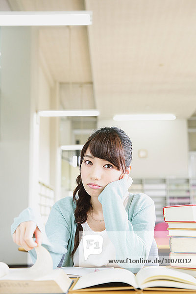 Young attractive Japanese female University student portrait