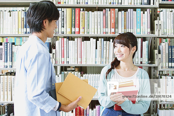 University students in the library