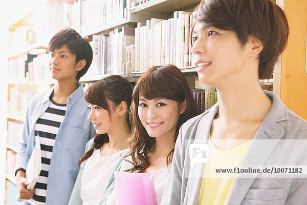 University students in the library