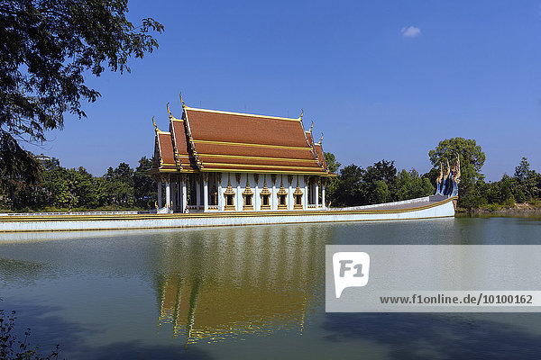 Wat Sa Prasan Suk Tempelschiff im Wat Ban Na Muang  Ubon Ratchathani  Isan  Isaan  Thailand  Asien