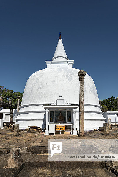 Lankaramaya Dagoba  Lankarama Stupa  Anuradhapura  Sri Lanka  Asien