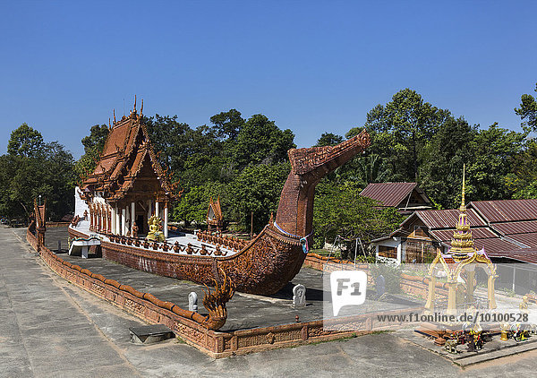 Wat Sa Prasan Suk Tempelschiff im Wat Ban Na Muang  Ubon Ratchathani  Isan  Isaan  Thailand  Asien