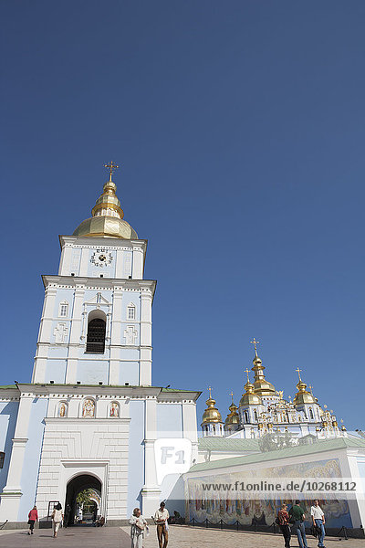 Kiew Hauptstadt Eingang Kloster Ukraine